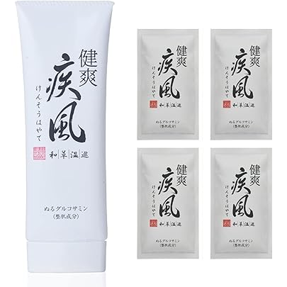 Amazon | 塗るグルコサミン 新大和漢方 金の健爽疾風 80g ジェル